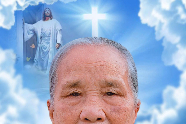 Cáo phó:Bà cố Têrêxa Trần Thị Miên, là thân mẫu nữ tu Maria Têrêsa Đoàn Thị Nhiên và nữ tu Maria Đoàn Thị Nhạn (Dòng nữ Đa Minh Bùi Chu)